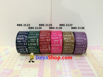 Pita RBS 2123 2128  large2